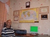 US0HZ Image
